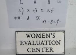 Women's evaluation centre sign